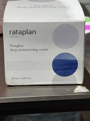 Rataplan Seoul Donghae Deep Moisturizing Cream 50ml Hydrating Face Moisturizer